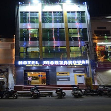 Hotel Mansarovar Rajasthan Jalor Eksteriør bilde