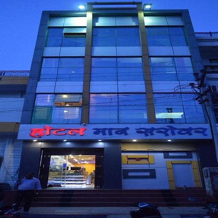 Hotel Mansarovar Rajasthan Jalor Eksteriør bilde