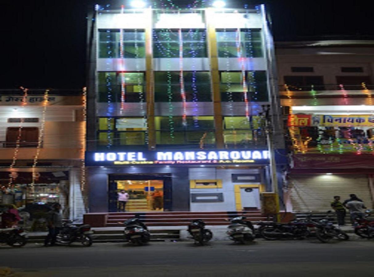 Hotel Mansarovar Rajasthan Jalor Eksteriør bilde