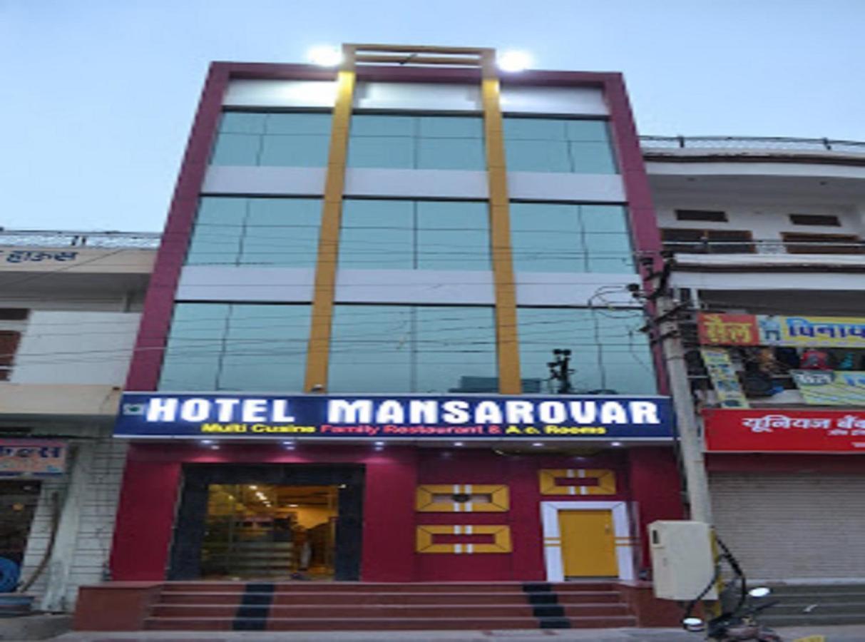 Hotel Mansarovar Rajasthan Jalor Eksteriør bilde