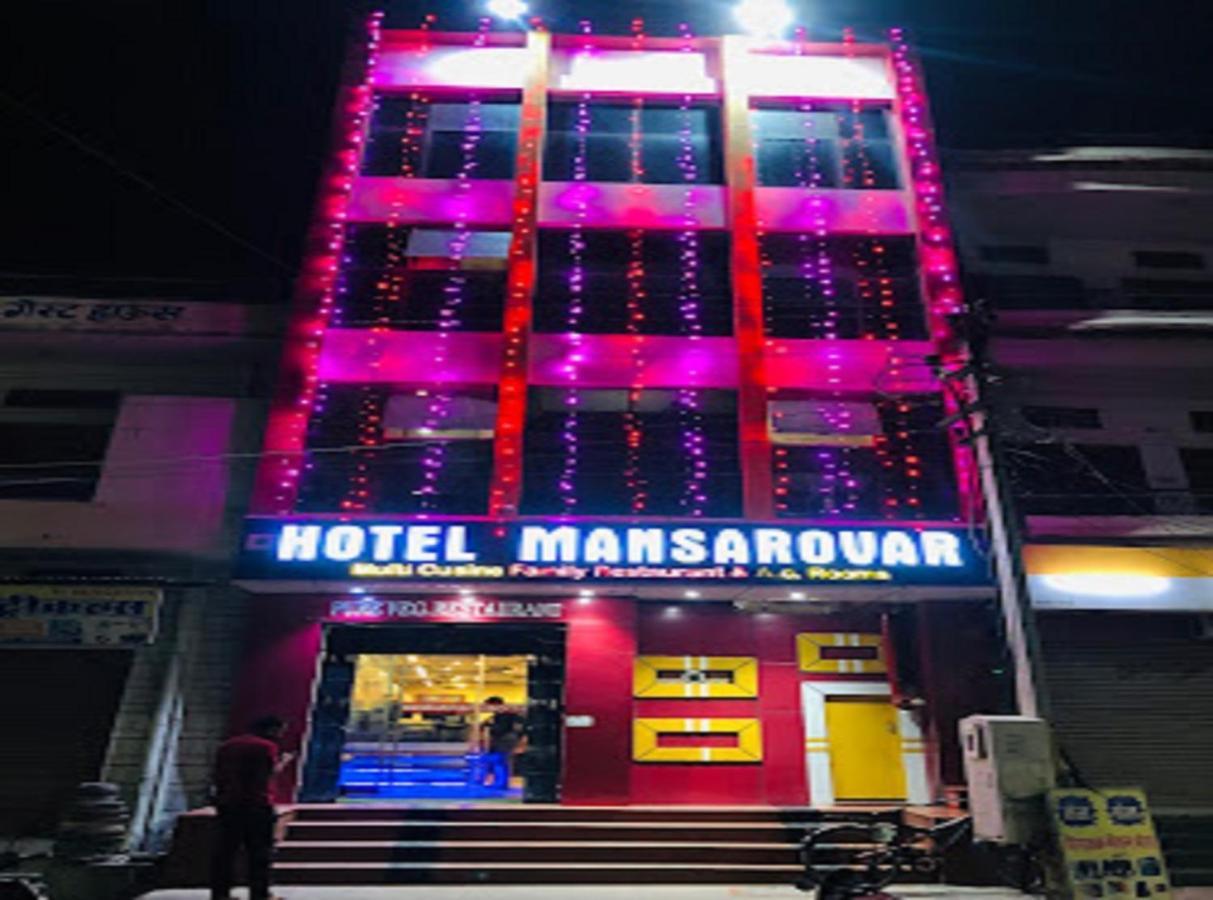Hotel Mansarovar Rajasthan Jalor Eksteriør bilde